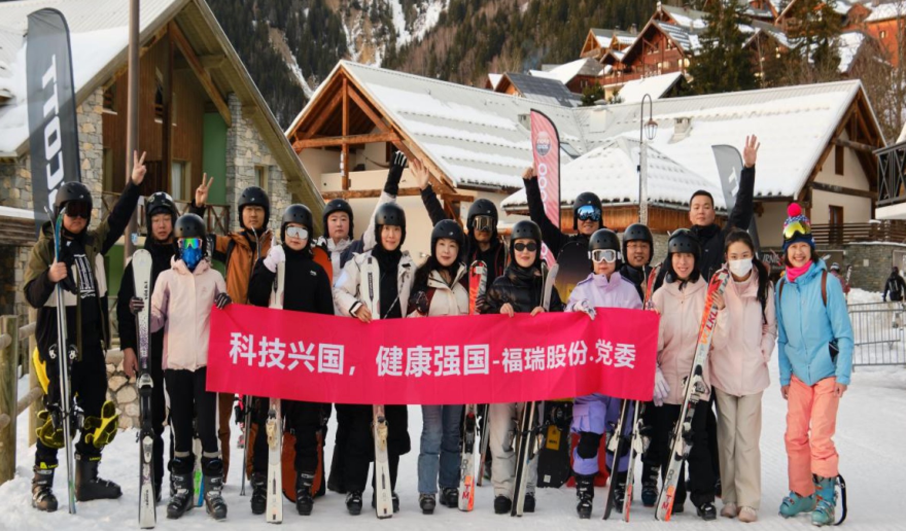 福瑞股份法國游學圓滿落幕：國際化視野賦能團隊，文化交融共筑未來